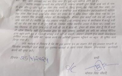 बिग ब्रेकिंग– श्रीनगर गढ़वाल में कूड़े के टेंडर को लेकर हुई रार!! चौधरी बोले–मुझे ब्लैकमेल कर रहा एक ठेकेदार।